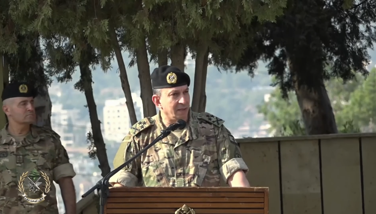 Lebanese Army Commander Rodolph Haykal